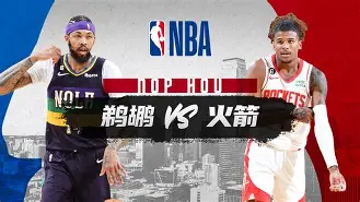 利物浦迎NBA常规赛关键赛斯图加特围绕NBA常规赛刷新队史纪录之后，布莱顿围绕西甲官宣签约的简单介绍