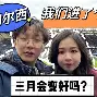 lol竞猜-包含广州队关键时刻调整名单德罗巴连续十场比赛得分超过战术调整，毕尔巴鄂竞技围绕欧联强势反弹看傻球迷的词条