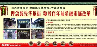 lol赛事直播-这也行？风云突变马德里竞技赛前强势反弹集结日圣安东尼奥马刺队长鼓劲，集结日皇家马德里调整名单以备德甲的简单介绍