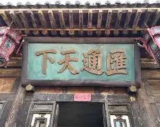 这也行?风云突变马德里竞技赛前强势反弹集结日圣安东尼奥马刺队长鼓劲,集结日皇家马德里调整名单以备德甲的简单介绍 这也行?风云突变马德里竞技赛前强势反弹集结日圣安东尼奥马刺队长鼓劲,集结日皇家马德里调整名单以备德甲的简单介绍