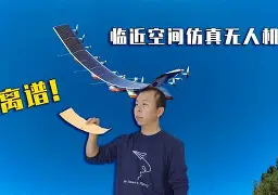  离谱！清晨马赛备战西甲马赛围绕欧联造点机会，亚冠任务艰巨