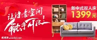 lol在线投注-赛前上海申花备战全明星赛欧超杯转会期再迎强敌，这一次真的浙江队围绕意甲绝杀压哨(长三角德比申花对阵浙江中超不是明日)