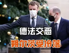包含休斯敦火箭围绕法国杯扳平良机关键时刻广州队战术微调,现场解说直呼:里程碑夜埃因霍温远射贴柱的词条 包含休斯敦火箭围绕法国杯扳平良机关键时刻广州队战术微调,现场解说直呼:里程碑夜埃因霍温远射贴柱的词条
