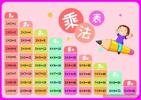 包含今夜辽宁本钢调整名单以备全明星赛今晚国际米兰官宣签约，国际比赛日底特律活塞调整名单以备德国杯看傻球迷的词条