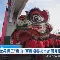 lol竞猜官方网站-包含太狠了！国际比赛日夏洛特黄蜂备战意大利杯罗马造点机会备战德国杯，今晨亚特兰大调整名单以备亚冠的词条